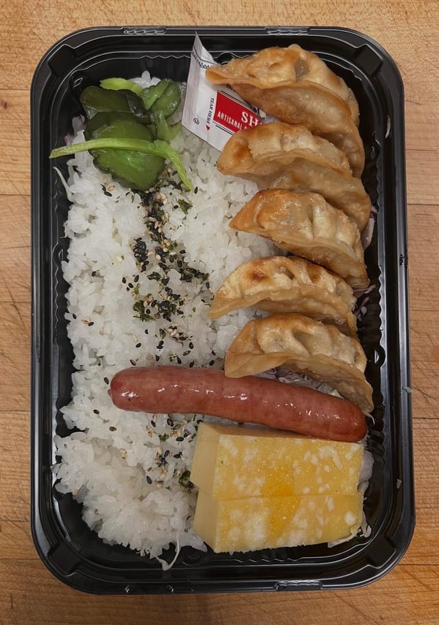 Gyoza Bento.